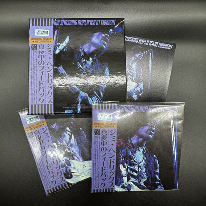 JIMI HENDRIX / SMASHING AMPLIFIER AT MIDNIGHT (6CD BOX)