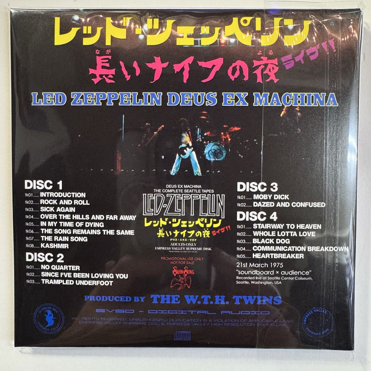 LED ZEPPELIN /  THE TREACHERY OF THE LONG KNIVES (8CD BOX)
