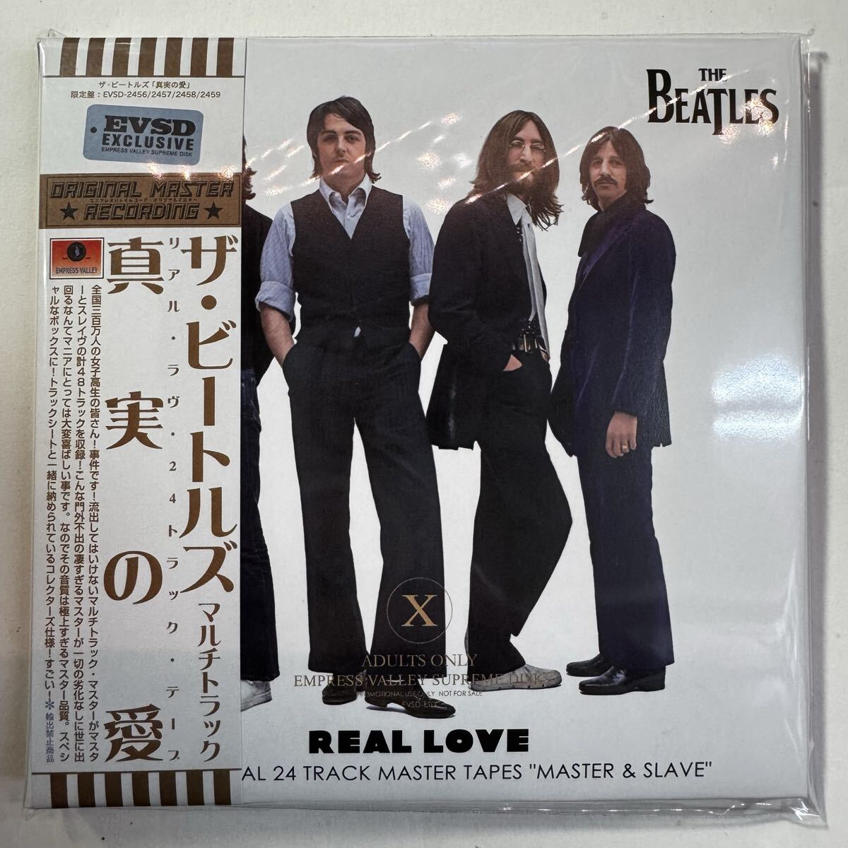 THE BEATLES / FREE AS A BIRD + REAL LOVE - 24 track master tapes MASTER & SLAVE (8CD BOX)