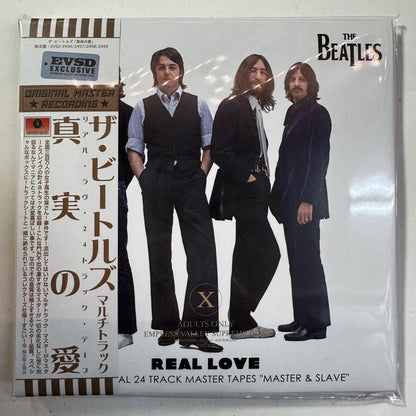 THE BEATLES / FREE AS A BIRD + REAL LOVE - 24 track master tapes MASTER & SLAVE (8CD BOX)