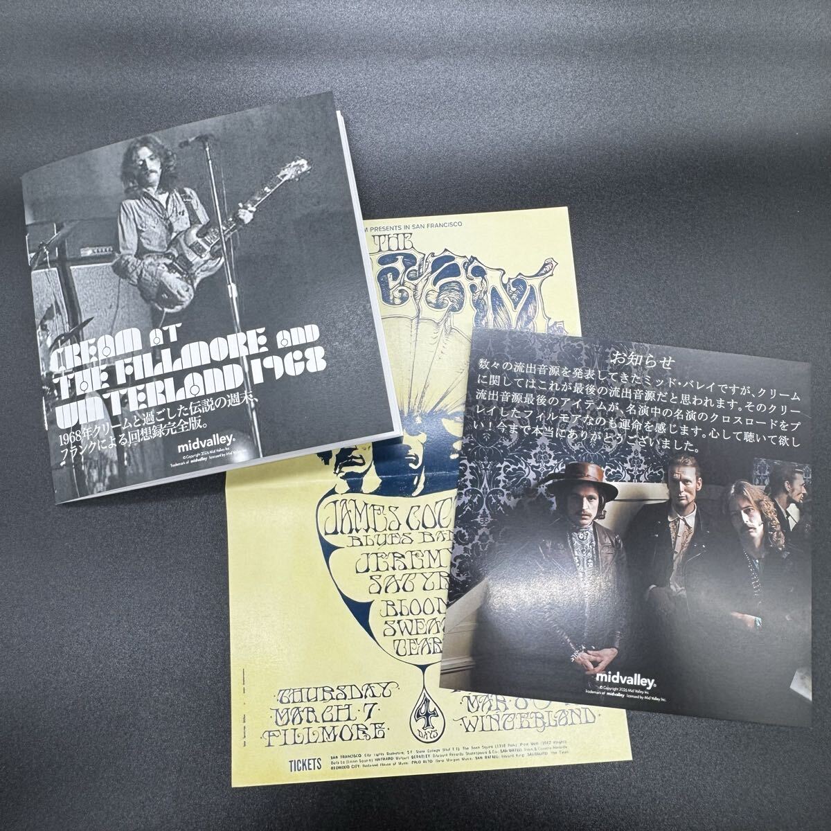 CREAM / SALVATION AT THE CROSSROADS (8CD+with Booklet)