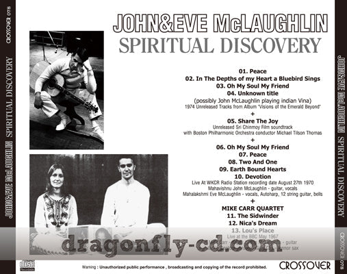 JOHN & EVE McLAUGHLIN / SPIRITUAL DISCOVERY SOUNDBOARD (1CDR)