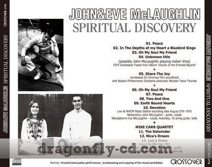 JOHN & EVE McLAUGHLIN / SPIRITUAL DISCOVERY SOUNDBOARD (1CDR)
