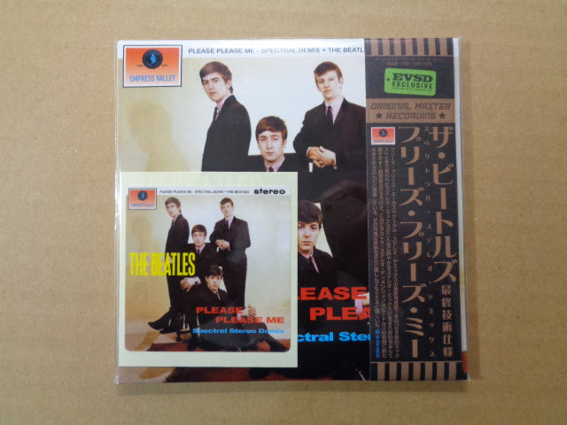 THE BEATLES / PLEASE PLEASE ME (2CD) Spectral Stereo Demix Sticker promotional copy Limited Last ONE