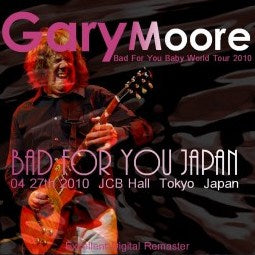 GARY MOORE / JCB Hall Tokyo 4th day (2CDR)