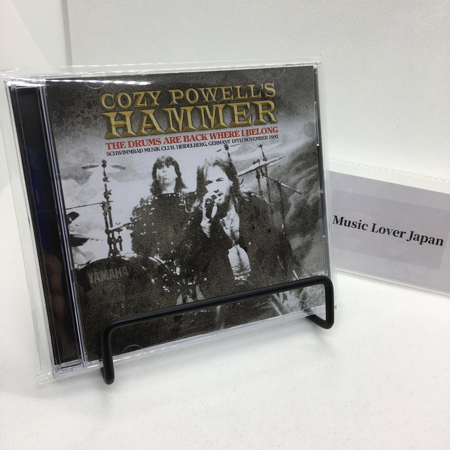 COZY POWELL'S HAMMER / THE DRUMS ARE BACK WHERE I BELONG HEIDELBERG 1992 (2CDR)
