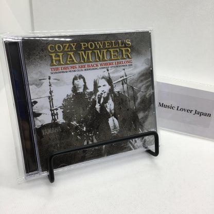COZY POWELL'S HAMMER / THE DRUMS ARE BACK WHERE I BELONG HEIDELBERG 1992 (2CDR)