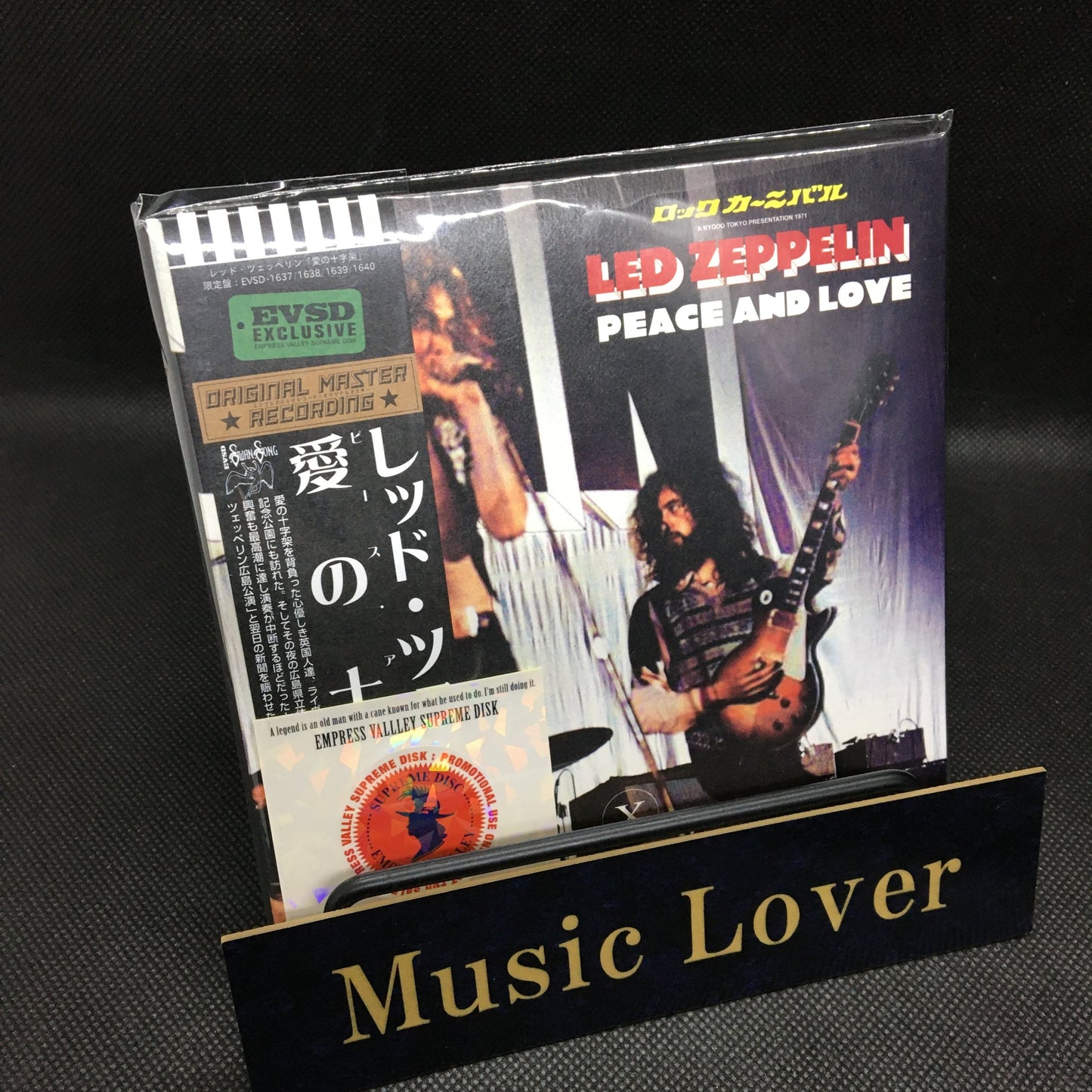 LED ZEPPELIN / PEACE AND LOVE (6CD+DVD) Live In Hiroshima 1972 Limited Box