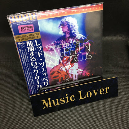 LED ZEPPELIN / 50th Anniversary Edition FLYING CIRCUS DEMIX (3CD)