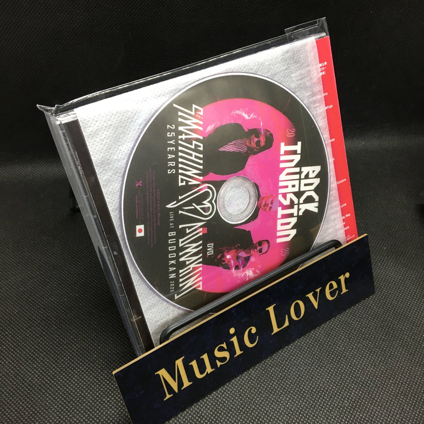 Smashing Pumpkins / 25YEARS Live at Budokan 2025 (2CDR+DVDR)