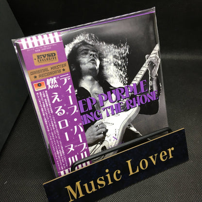 DEEP PURPLE / BURNING THE RHONE (1CD)