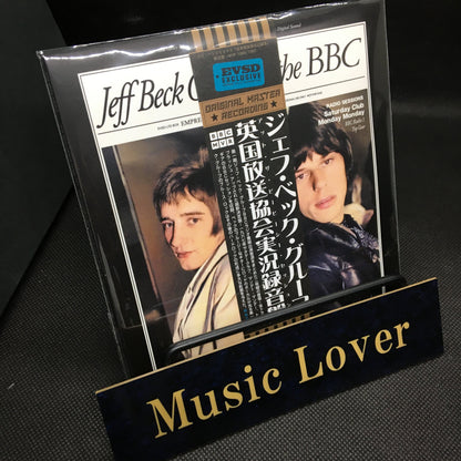 JEFF BECK GROUP #1 / AT THE BBC SESSIONS (2CD)