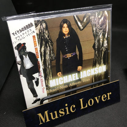 Michael Jackson / Michael Non Album Trax (2CDR)