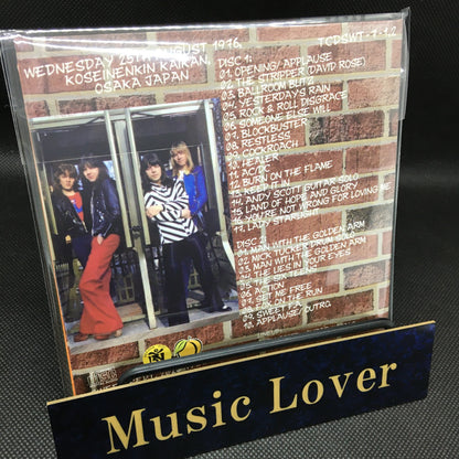 SWEET / GIVE US THE TAPES! VOL. 7 [Mr. PEACH RECORDING] (2CD)