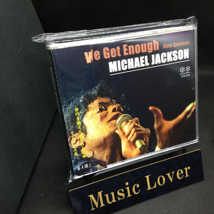 Michael Jackson / We Get Enough (3CDR)