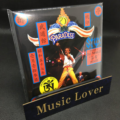 STYX / WELCOME TO THE PARADISE THEATRE [Mr. Peach] (2CD)
