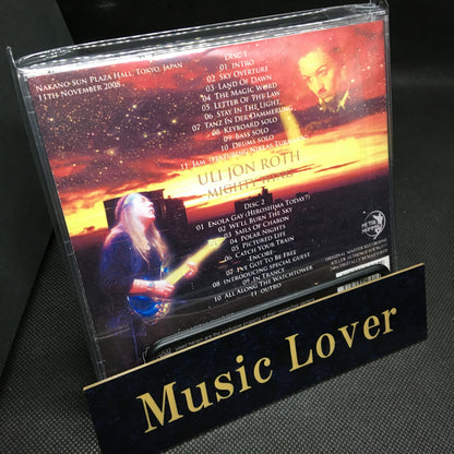 Uli Jon Roth / Mighty Wing (2CDR)