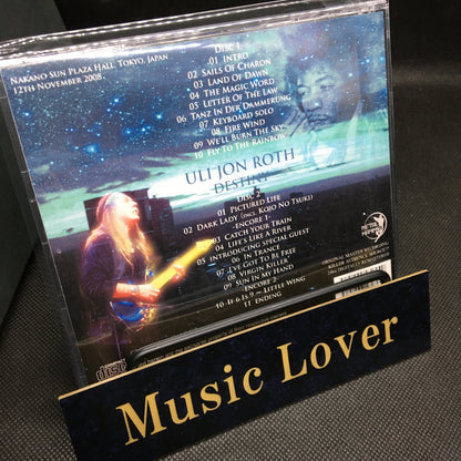 Uli Jon Roth / Destiny (2CDR)