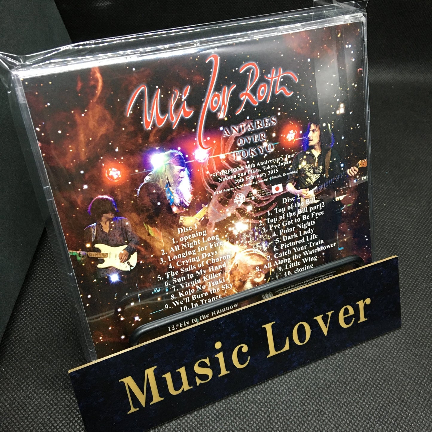 Uli Jon Roth / Antares Over Tokyo Live in Japan 2015 (2CDR)