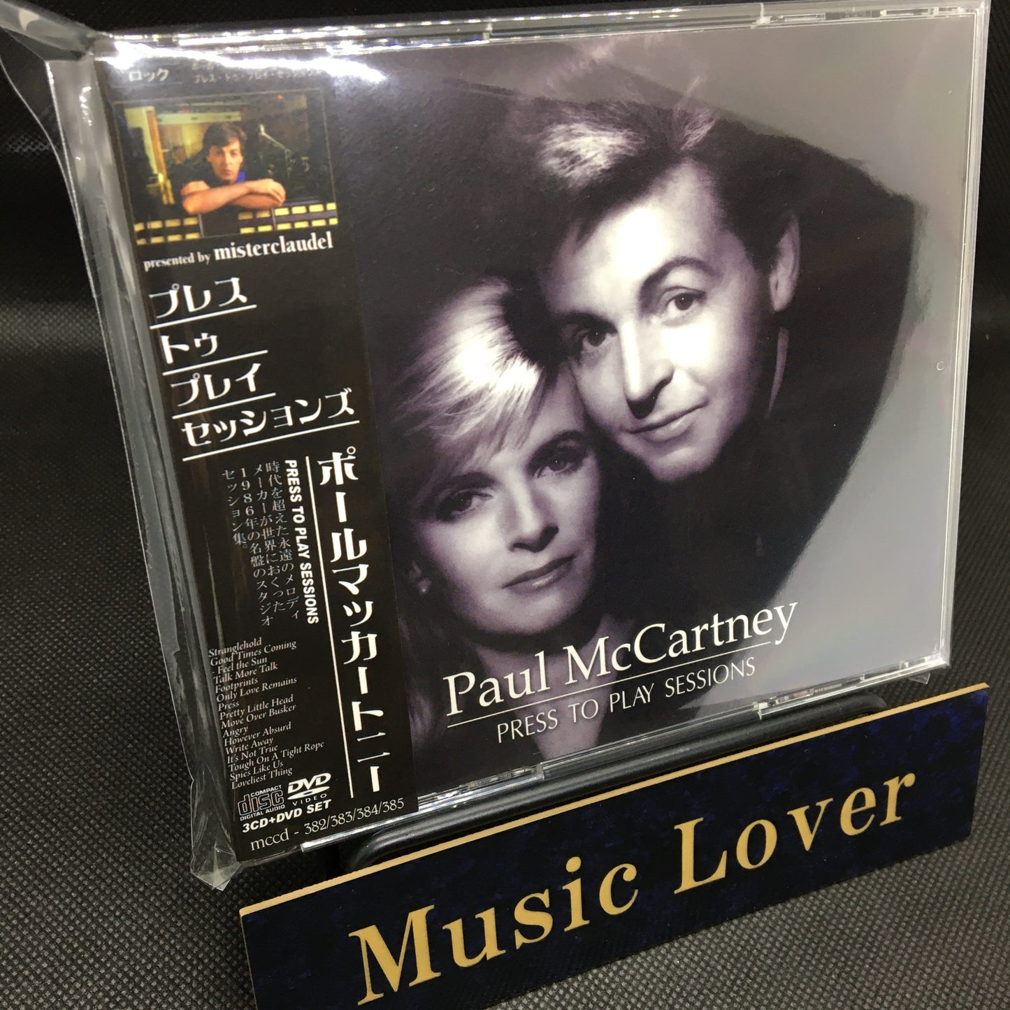 PAUL McCARTNEY / PRESS TO PLAY SESSIONS 【3CD+DVD】