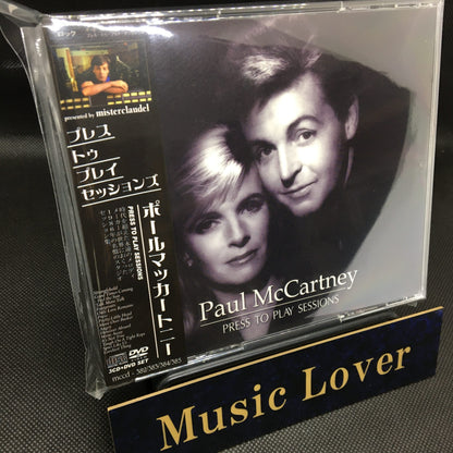 PAUL McCARTNEY / PRESS TO PLAY SESSIONS 【3CD+DVD】