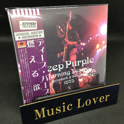 Deep Purple / Burning Desire Denmark & Sweden 1975 (3CD) Empress Valley