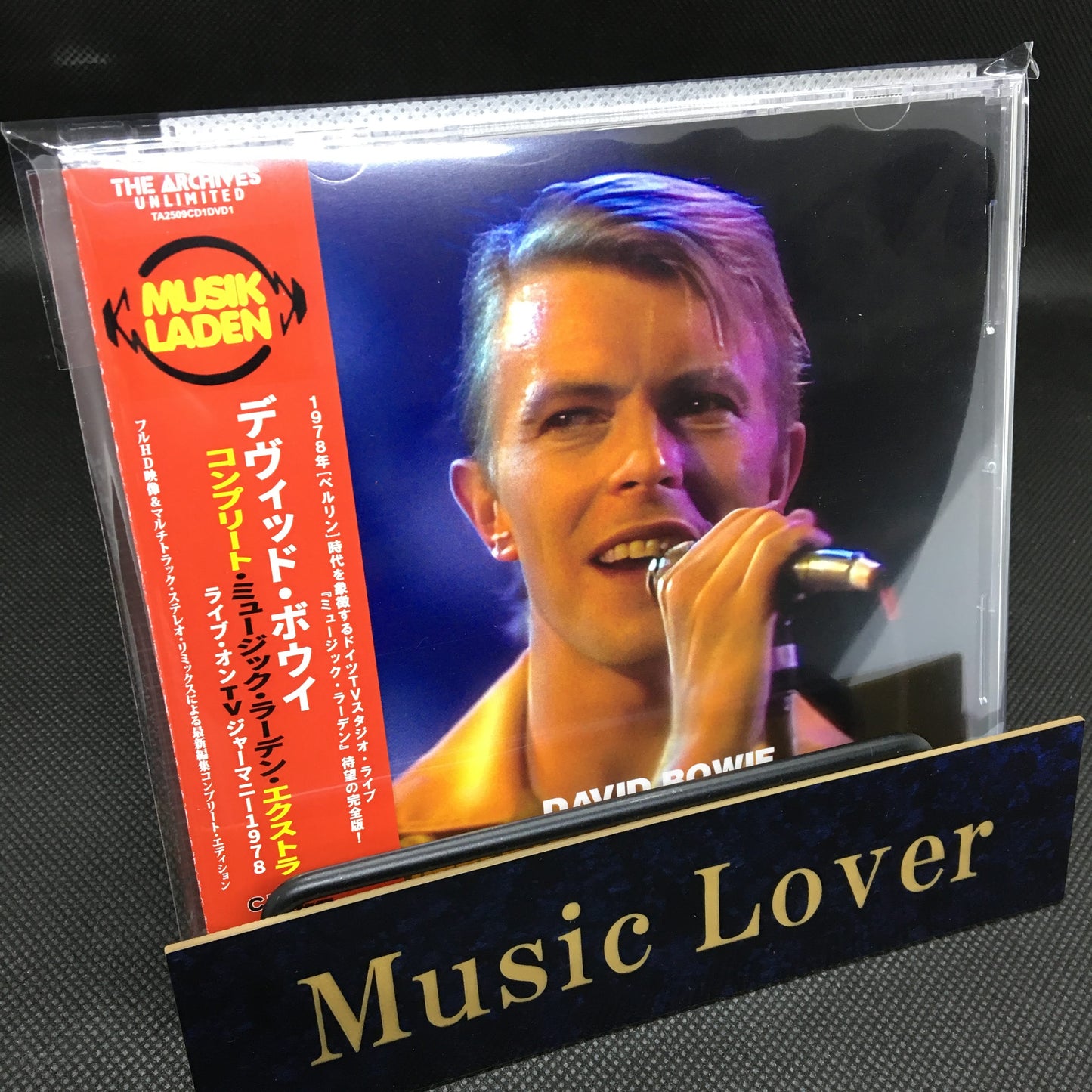 DAVID BOWIE / COMPLETE MUSIKLADEN EXTRA LIVE ON TV GERMANY 1978 (1CD+1DVD)