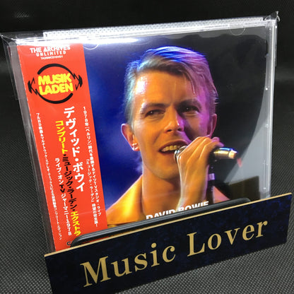 DAVID BOWIE / COMPLETE MUSIKLADEN EXTRA LIVE ON TV GERMANY 1978 (1CD+1DVD)
