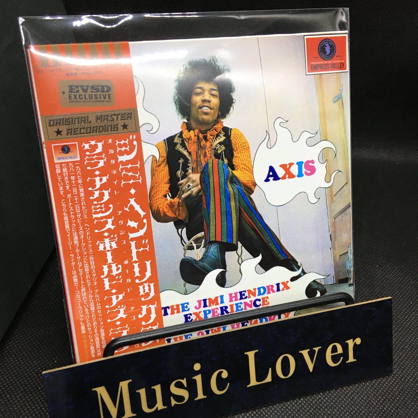 JIMI HENDRIX / ALTERNATE AXIS BOLD AS LOVE sotherby’s auction tapes (1CD)