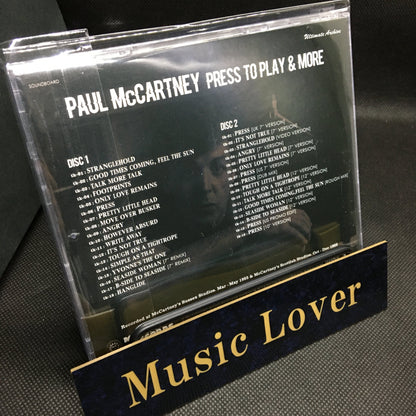 Paul McCartney / Press To Play & More (2CD)Ultimate Archive Moonchild Records
