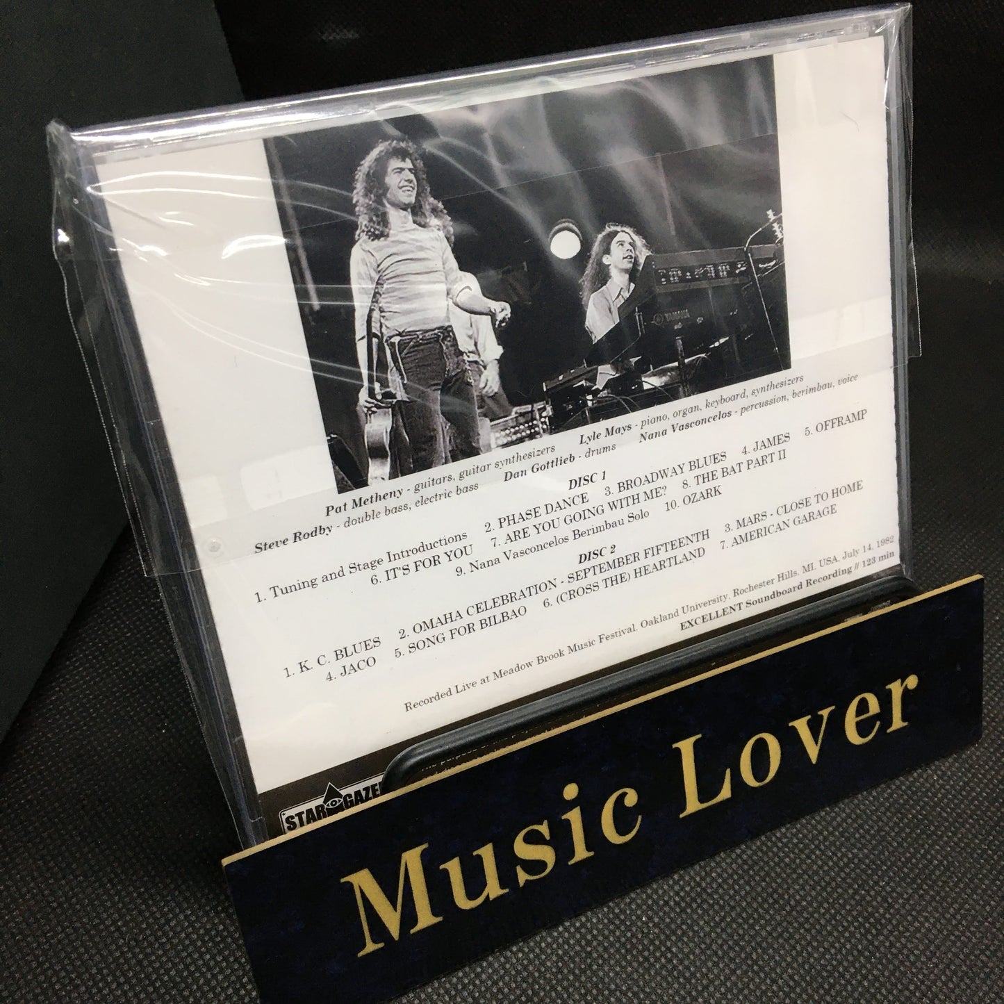 PAT METHENY GROUP / LIVE AT MEADOW BROOK MUSIC FESTIVAL 820714 (2CDR)