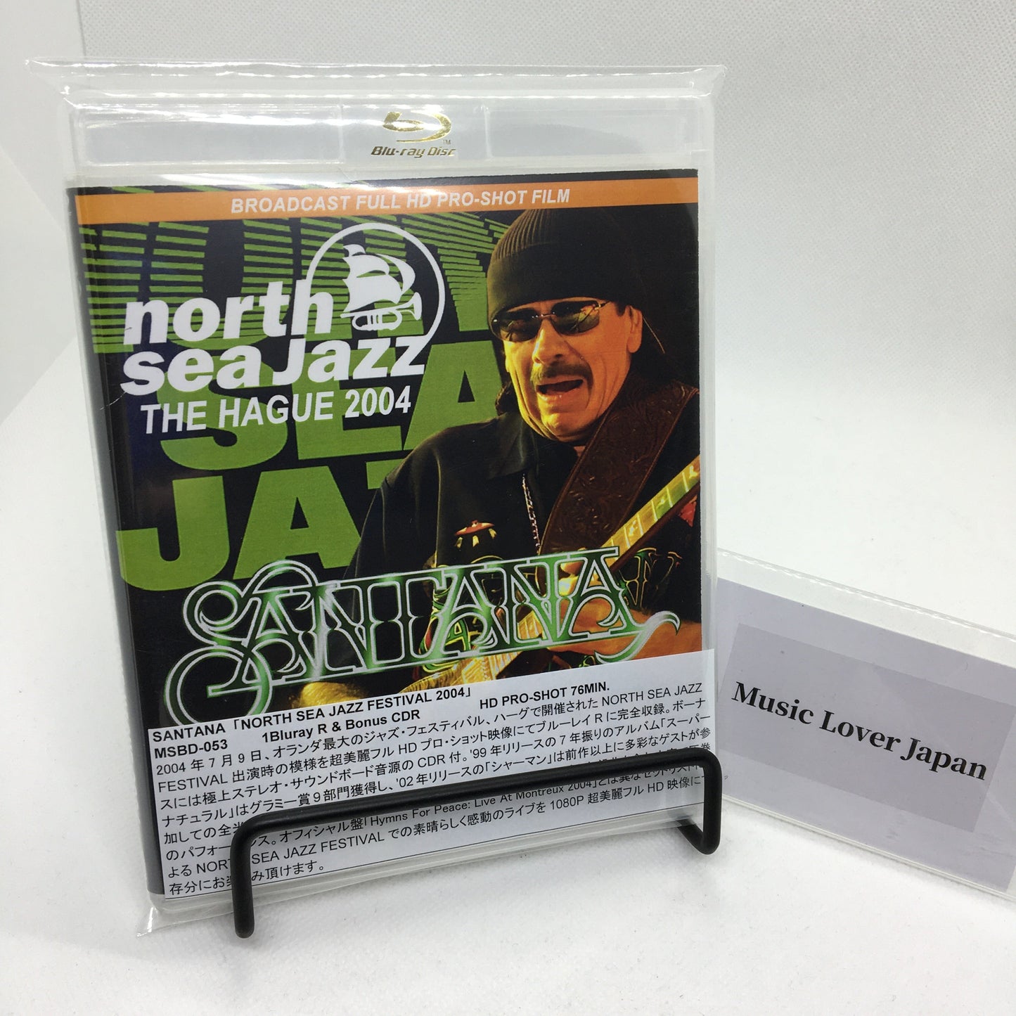 SANTANA / NORTH SEA JAZZ FESTIVAL 2004 FULL HD PRO-SHOT STEREO SOUNDBOARD (1BDR+1CDR)