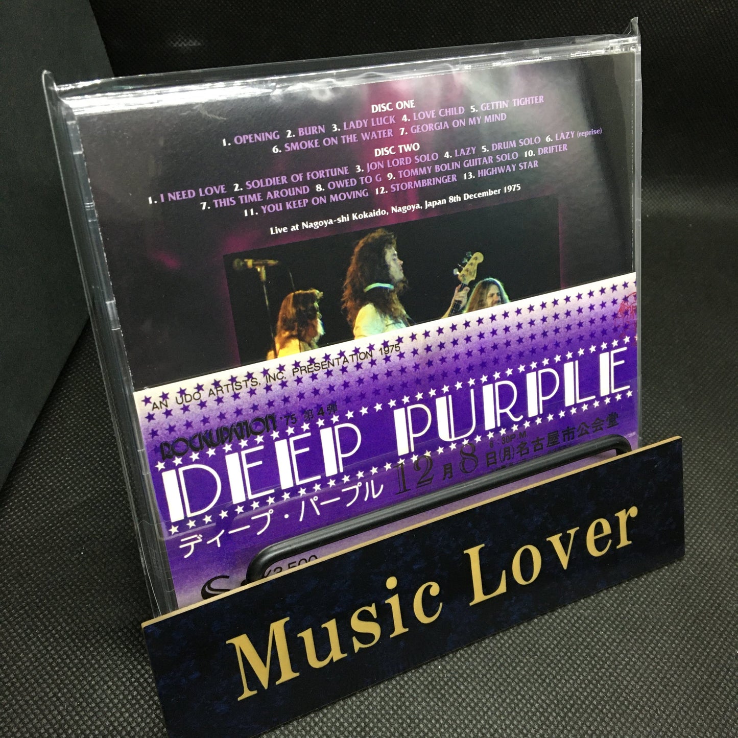 DEEP PURPLE / DEFINITIVE NAGOYA 1975 (2CD)