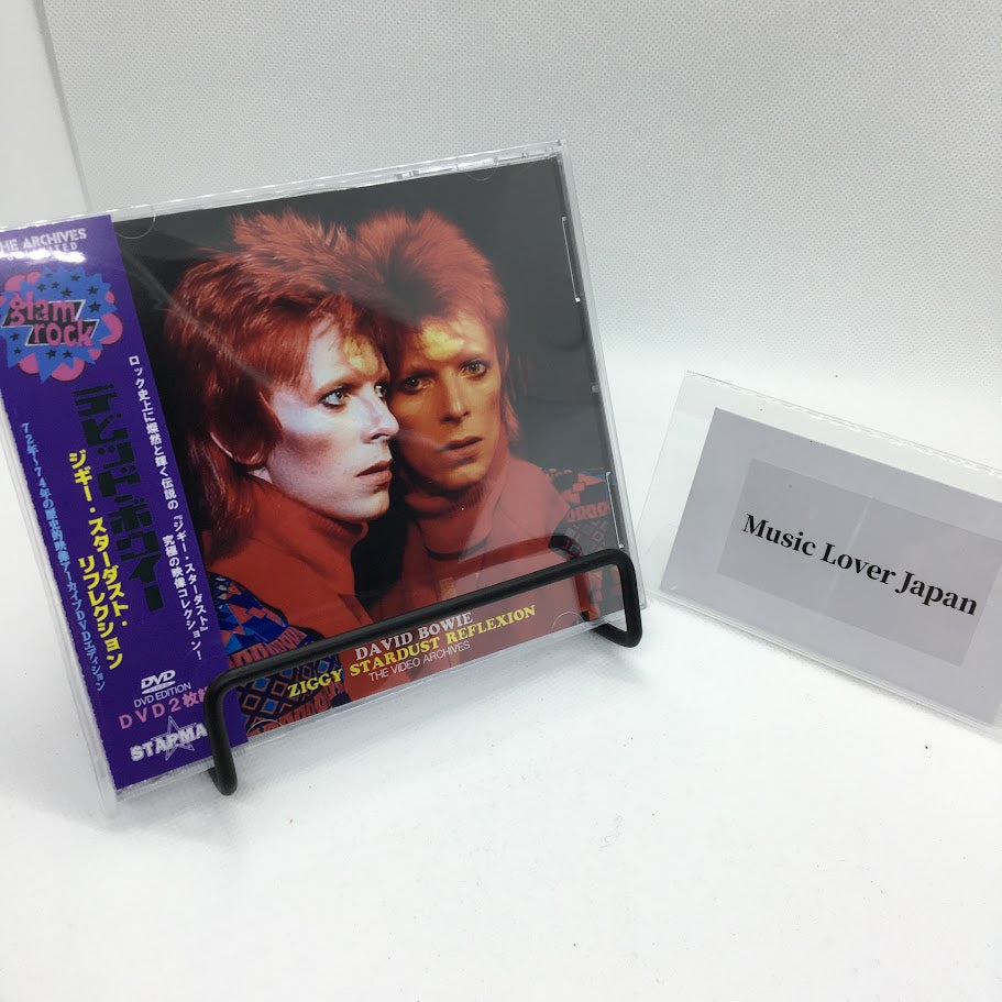 DAVID BOWIE / ZIGGY STARDUST REFLEXION THE VIDEO ARCHIVES (2DVD)