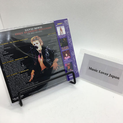 DAVID BOWIE / ZIGGY STARDUST REFLEXION THE VIDEO ARCHIVES (2DVD)