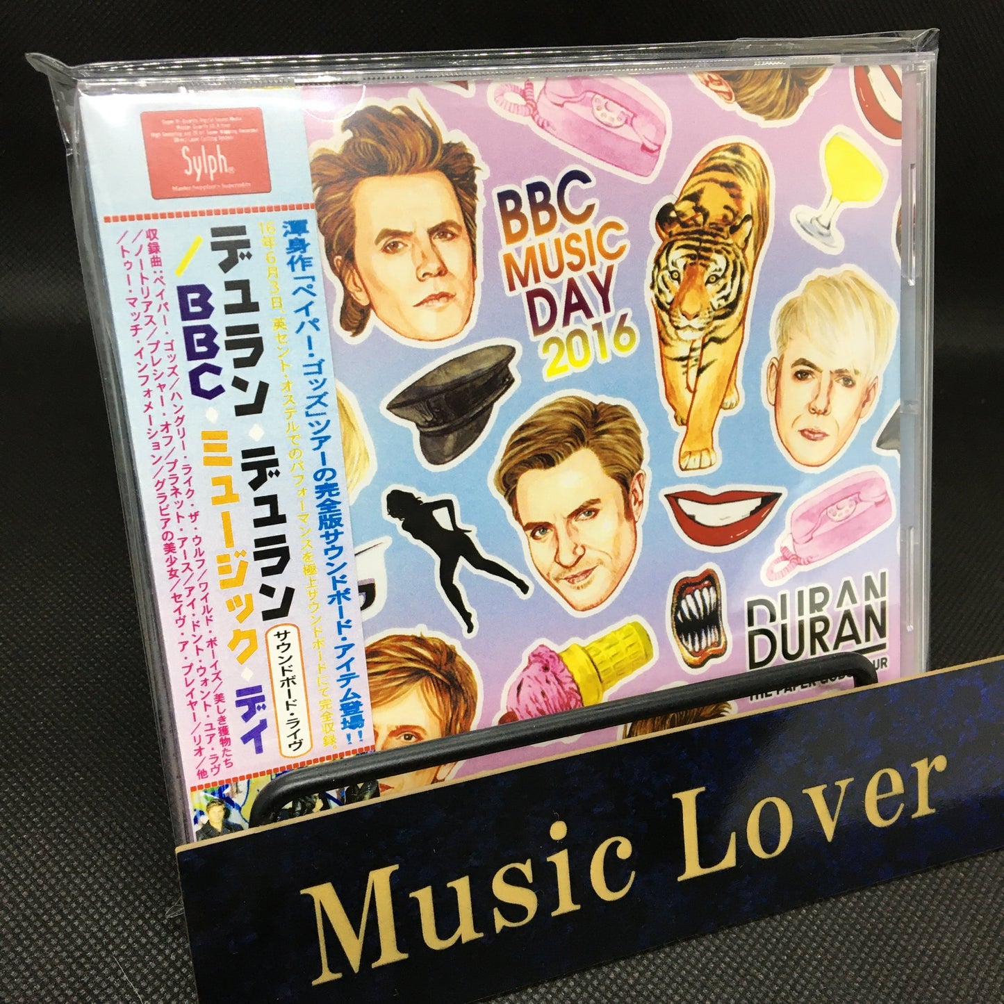 DURAN DURAN / BBC MUSIC DAY 2016 (2CDR)