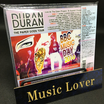 DURAN DURAN / BBC MUSIC DAY 2016 (2CDR)