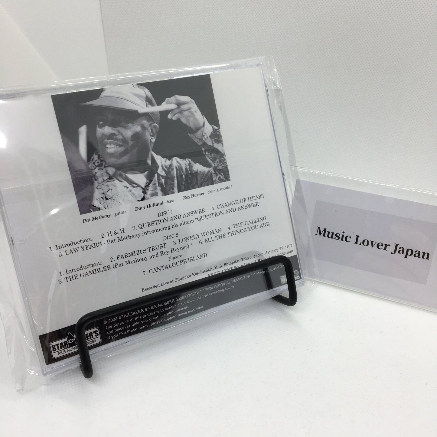 PAT METHENY, DAVE HOLLAND, ROY HAYNES / QUESTION AND ANSWER IN TOKYO 1992 (2CDR)