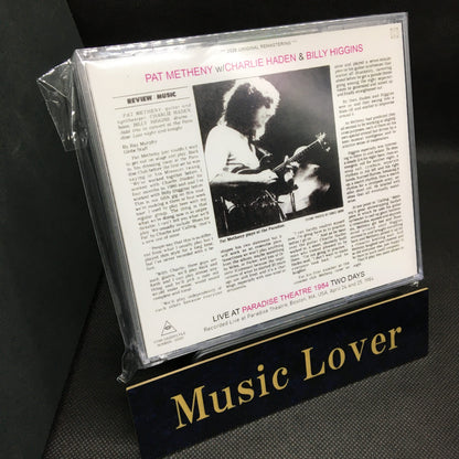 PAT METHENY TRIO / LIVE AT PARADISE THEATRE 1984 TWO DAYS (3CDR)