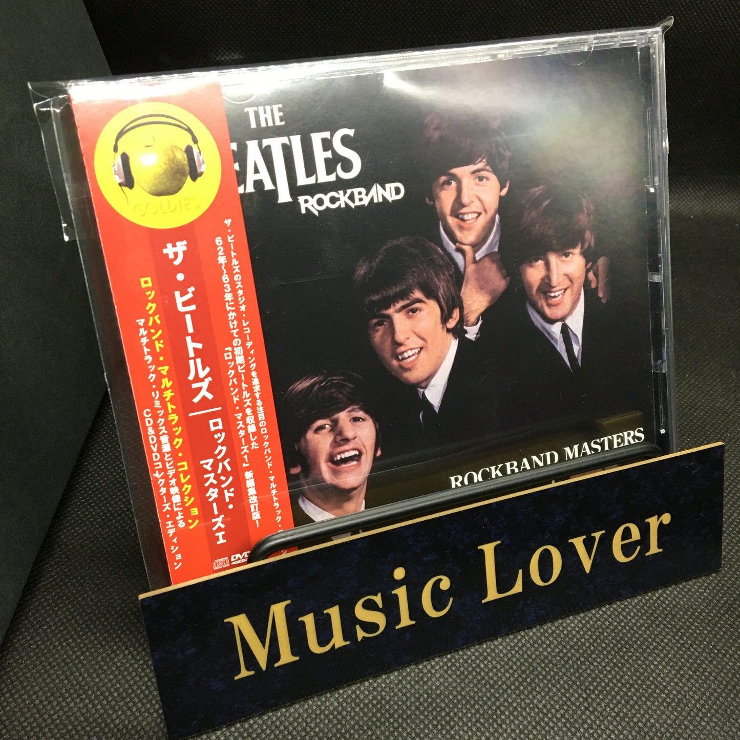 THE BEATLES / ROCKBAND MASTERS I ROCKBAND MULTITRACK COLLECTION (1CD+1DVD)