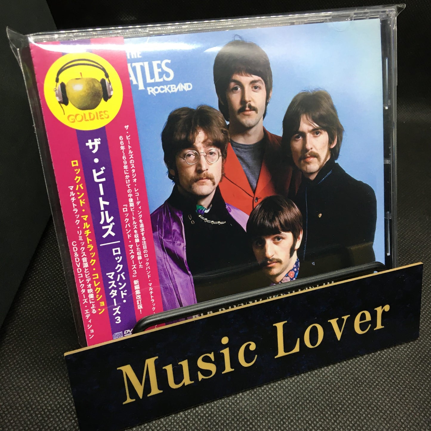 THE BEATLES / ROCKBAND MASTERS III ROCKBAND MULTITRACK COLLECTION (1CD+1DVD)