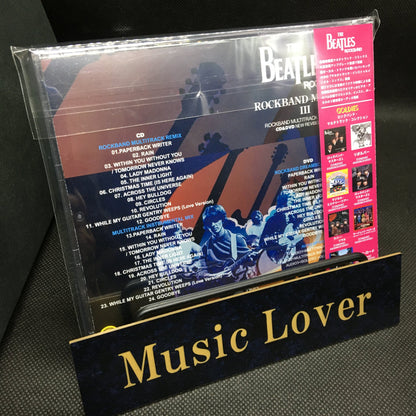 THE BEATLES / ROCKBAND MASTERS III ROCKBAND MULTITRACK COLLECTION (1CD+1DVD)