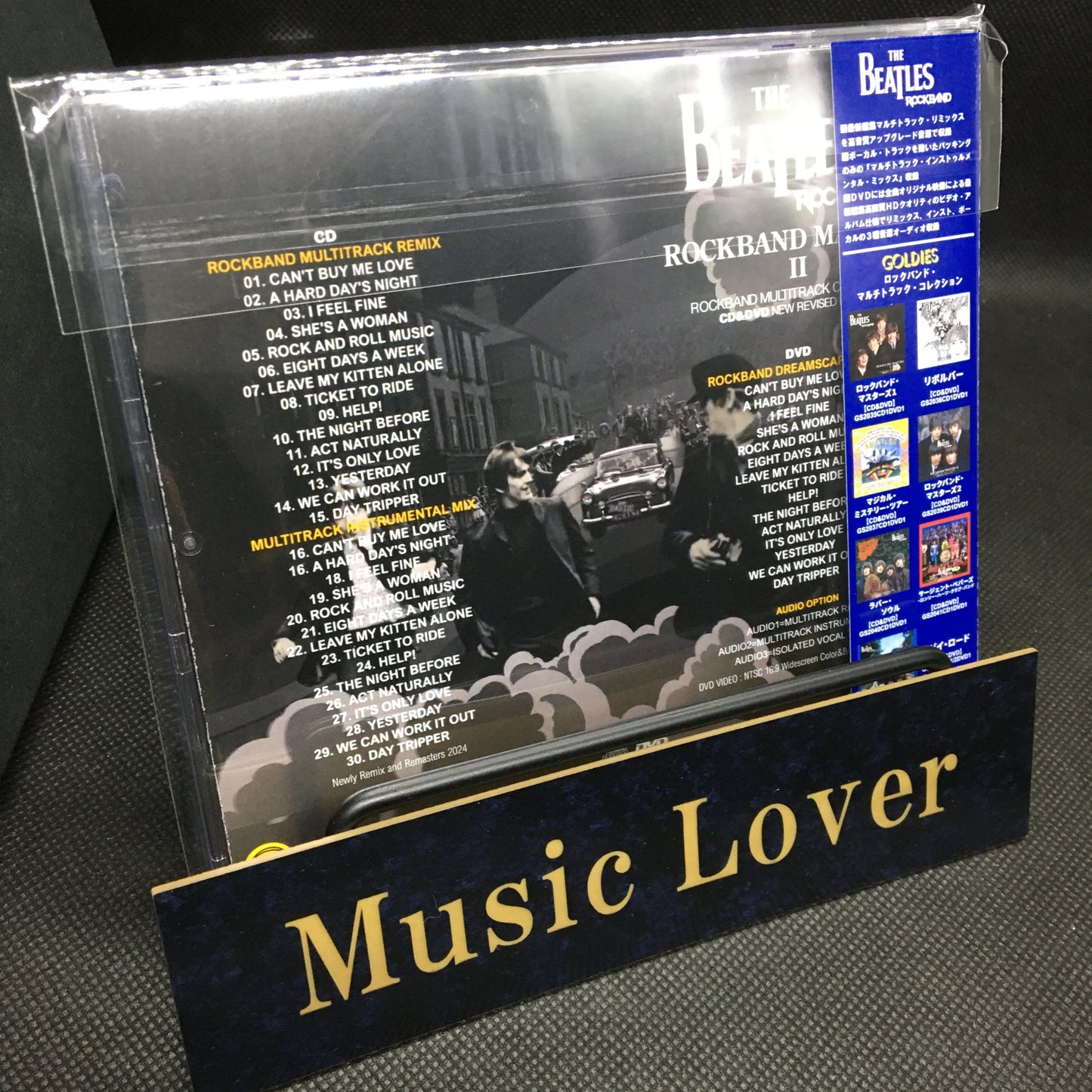 THE BEATLES / ROCKBAND MASTERS II ROCKBAND MULTITRACK COLLECTION (1CD+1DVD)