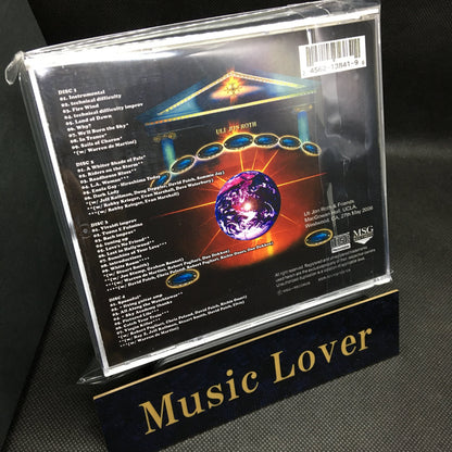 Uli Jon Roth & Friends / Sky Academy (4CDR)