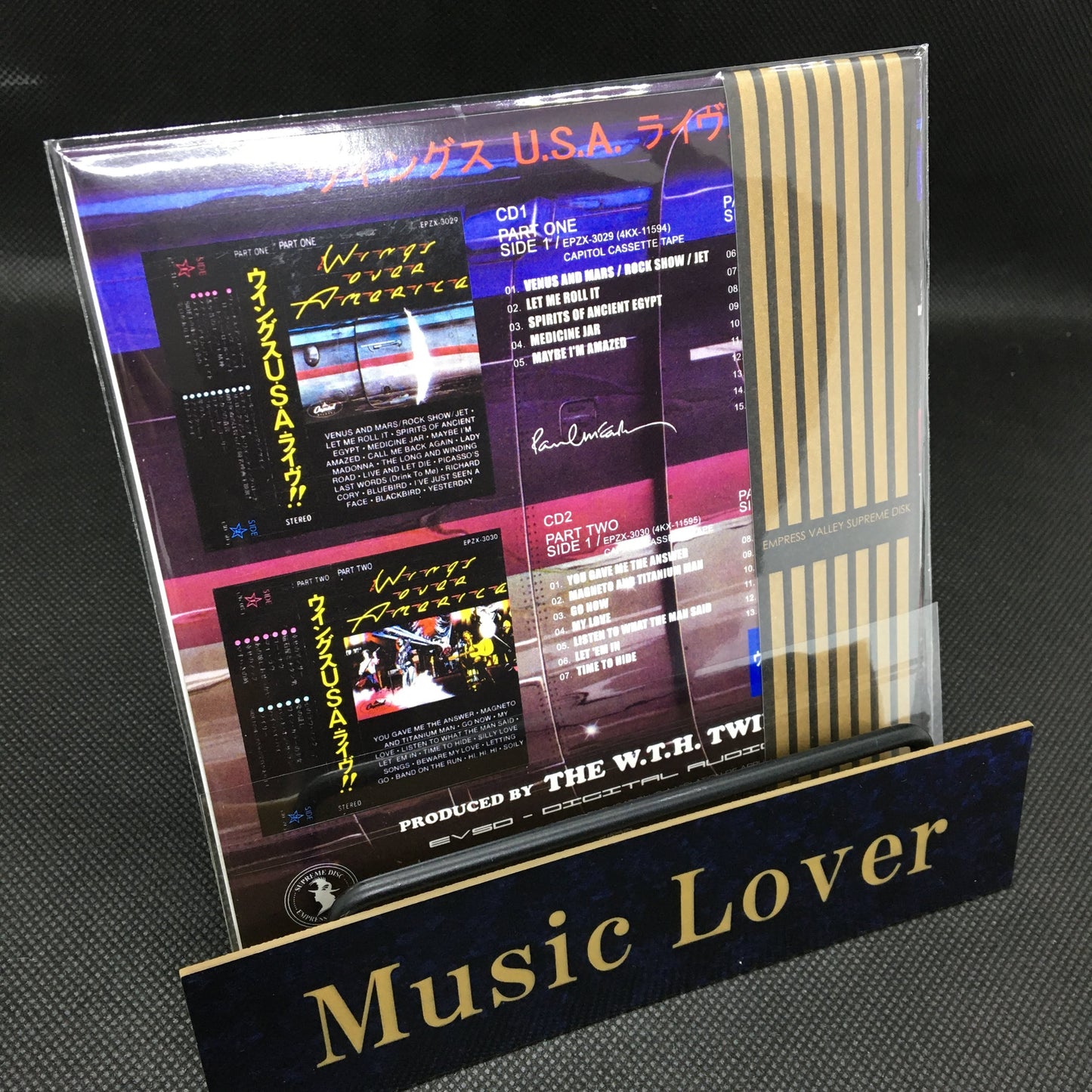 Paul McCartney & Wings / Wings Over America U.S.A. Live (2CD)
