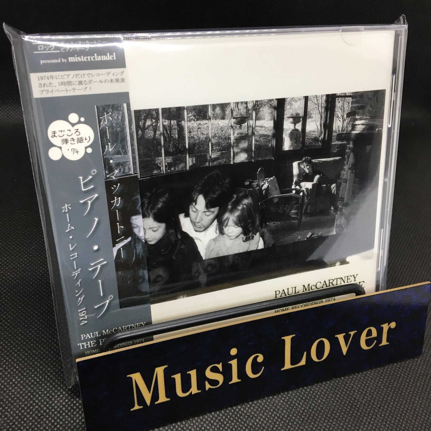 PAUL McCARTNEY / THE PIANO TAPE 【1CD】