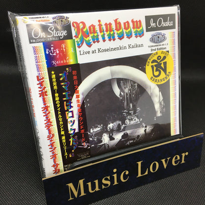RAINBOW / ON STAGE IN OSAKA [2ND EDITION] (2CD)
