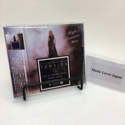 Kylie Minogue / High Tension Wire Live in Japan 2025 Limited Set (2CDR+1DVDR)