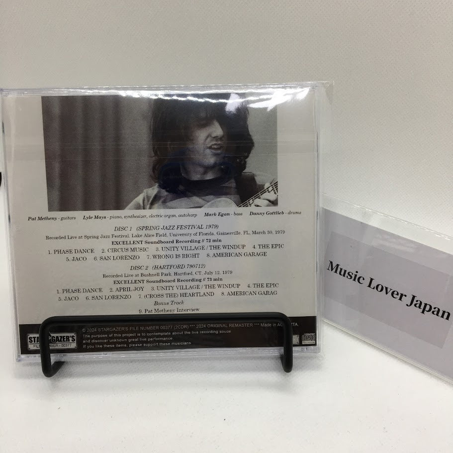 PAT METHENY GROUP / LIVE COLLECTION 1979 SPRING JAZZ FESTIVAL 1979 AND HARTFORD 790712  SOUNDBOARD (2CDR)