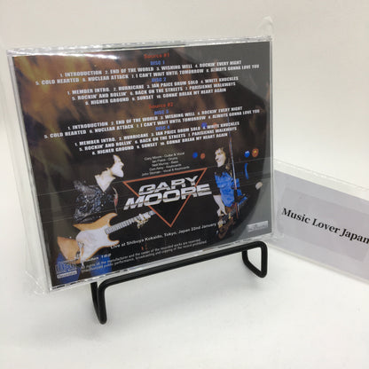 GARY MOORE / RISING ATTACK TOKYO 1 (4CDR)